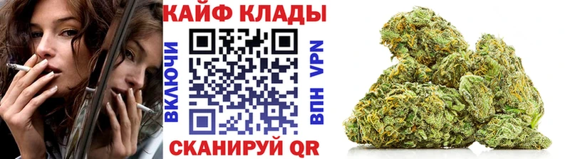 Купить закладку Кокаин  МЕФ  СК  Канабис  Амфетамин  ГАШ  Абакан