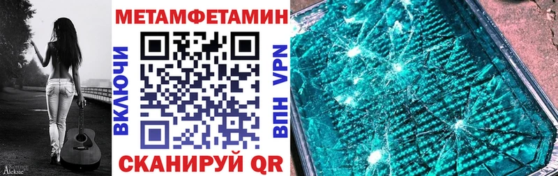 Amphetamine VHQ  Купить  Абакан 
