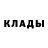 Амфетамин VHQ Mirik KRP
