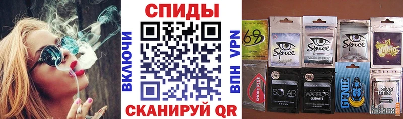 Купить где Абакан БУТИРАТ оксибутират