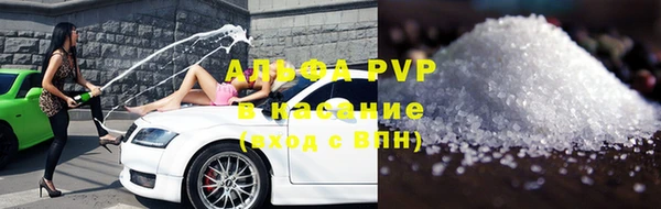 мяу мяу мука Мегион