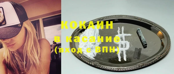 дмт Медвежьегорск