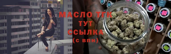 кокаин перу Медногорск
