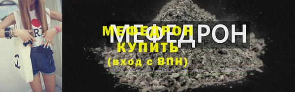 дмт Медвежьегорск