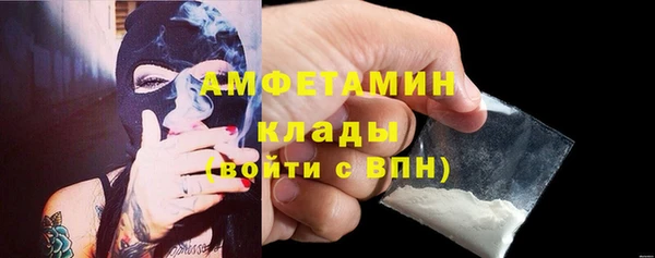 дмт Медвежьегорск