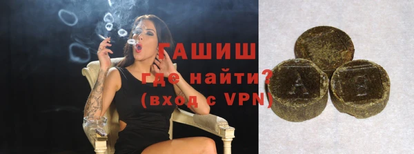 мяу мяу мука Мегион