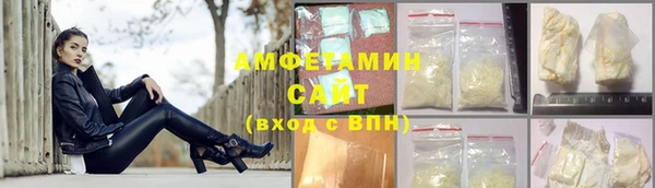 кокаин перу Медногорск