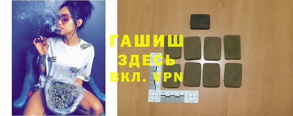 кокаин перу Медногорск