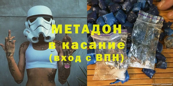 кокаин перу Медногорск