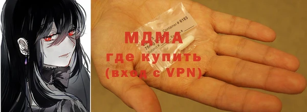 дмт Медвежьегорск