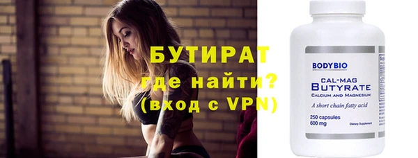 кокаин перу Медногорск