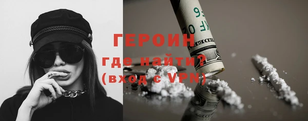 мяу мяу мука Мегион