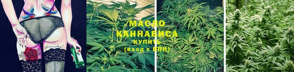 кокаин перу Медногорск