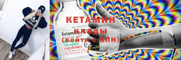 кокаин перу Медногорск