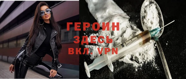 дмт Медвежьегорск
